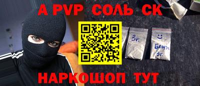 мдма Берёзовский