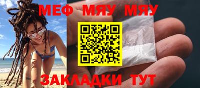 мдма Берёзовский
