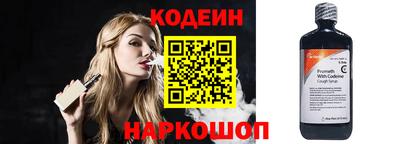 мдма Берёзовский