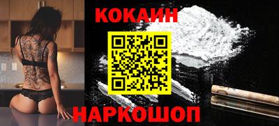 экстази Бийск