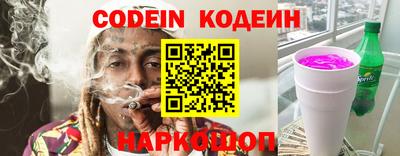 мдма Берёзовский