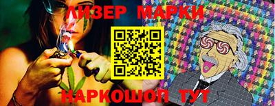экстази Бийск