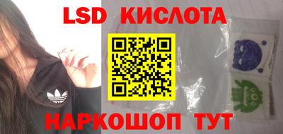 мдма Берёзовский
