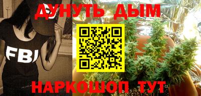 экстази Бийск