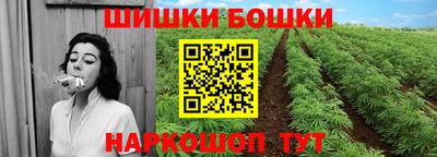 экстази Бийск