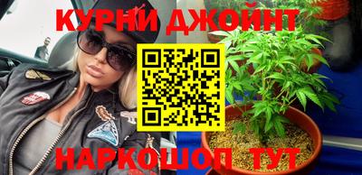мдма Берёзовский