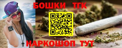 MESCALINE Беслан