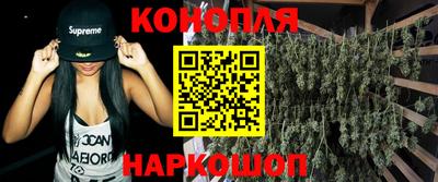 экстази Бийск