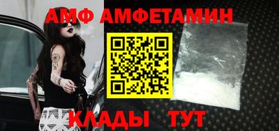 MESCALINE Беслан