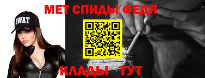 MESCALINE Беслан