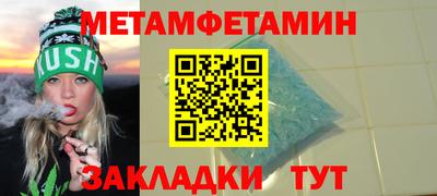 мдма Берёзовский
