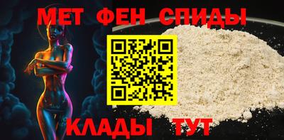 мдма Берёзовский