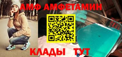 MESCALINE Беслан