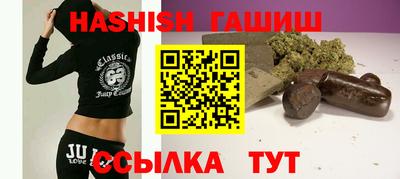 экстази Бийск