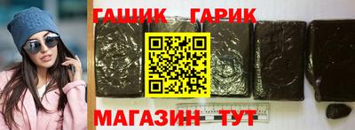 экстази Бийск