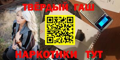 мдма Берёзовский