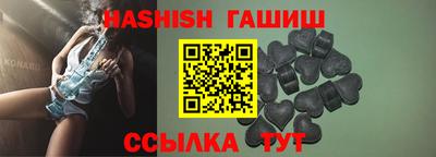 MESCALINE Беслан