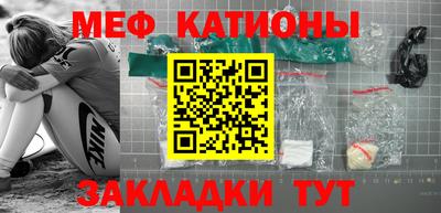 экстази Бийск