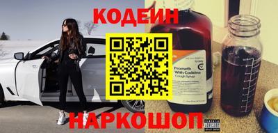 мдма Берёзовский