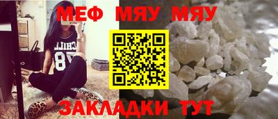 мдма Берёзовский